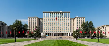 Main building of Tsinghua University in Beijing, China