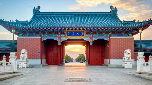 Main entrance of Shanghai Jiao Tong University