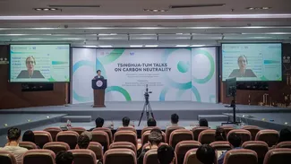 Hörsaal am Tsinghua SIGS-Campus in Shenzhen