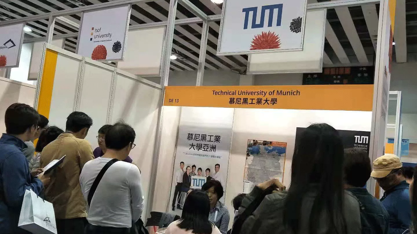 Der TUM-Stand auf der chinesischen Studierendeninformationsmesse CEE 2018.