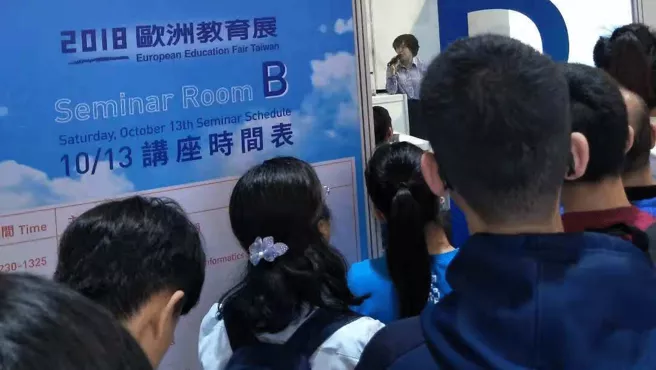 Der TUM-Stand auf der taiwanesischen Studierendeninformationsmesse EEFT 2018.