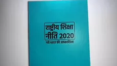 Bildungsminister Dr. Ramesh Pokhriyal Nishank: "Die neu eingeführte National Education Policy wird dazu beitragen, unsere Jugend zu motivieren, ein kreatives, neugieriges und engagiertes Leben zu führen." Screenshot: @DrRPNishank / Twitter