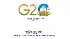 Das Motto der indischen G20-Präsidentschaft – "Vasudhaiva Kutumbakam" oder "Eine Erde - eine Familie – eine Zukunft" - ist dem alten Sanskrit-Text Maha Upanishad entnommen. Bild: G20 Secretariat, Ministry of External Affairs, Government of India