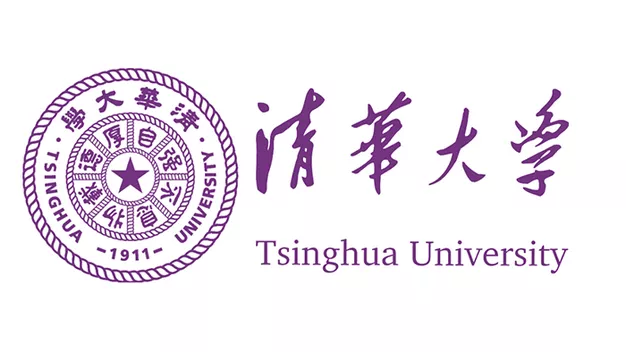 Logo Tsinghua-Universität