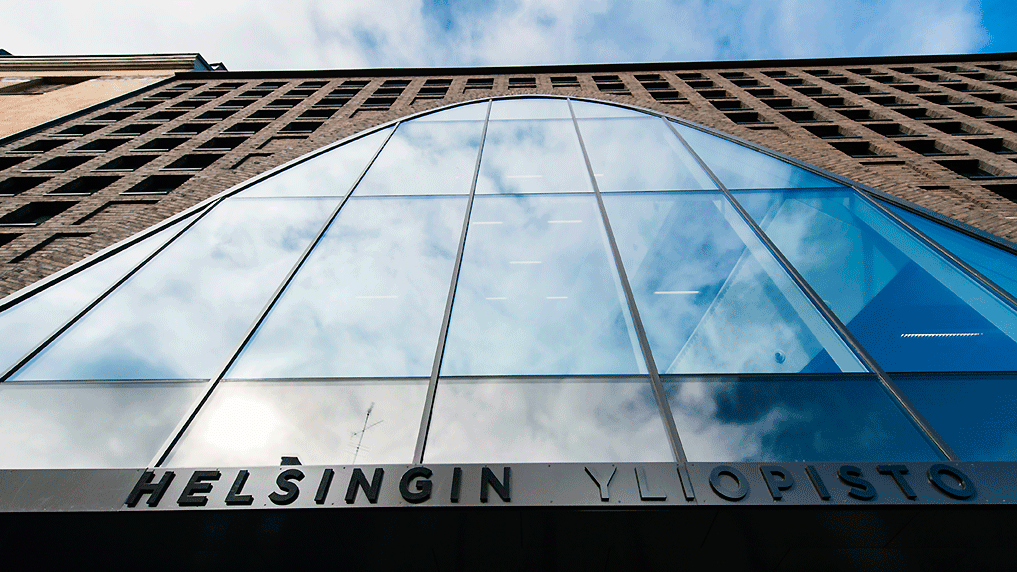 University of Helsinki, entrance of main campus